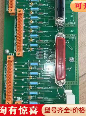 议价霍尼韦尔MC-TAIH14议价