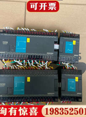 议价PLC，永宏PLC，型号FBS-60MAT2-AC 模块FB议价