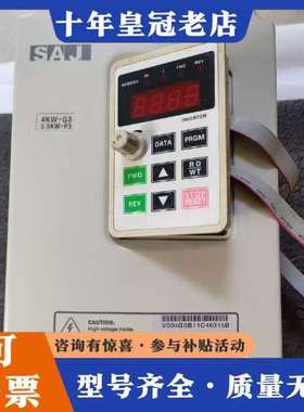 议价三晶变频器V004G3/V5R5P3     4/5.5KW可维修