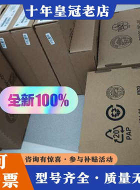 议价MPL-B4530K-MJ72AA议价