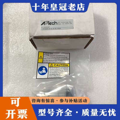 议价APTech减压阀AP506SM 2P FA TF HF P议价