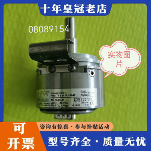 议价SEW编码器AS7W/AV7W  13630788 AM议价