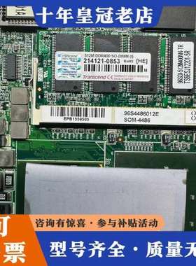 议价研华SOM-4486 带82562GZ芯片，带512内存A3可维修