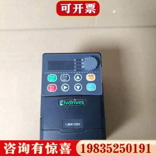 议价科来沃1.5KW变频器，型号V900-V0015M1，2议价