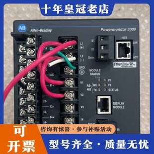 ENT 议价AB罗克韦尔 M605B 1404 现可维修 网口模块