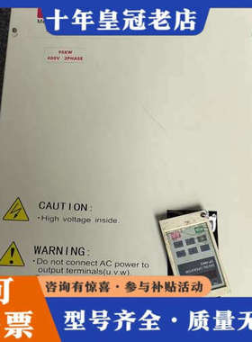 议价海利普HLP-P变频器HLPP  009043B，90KW，议价