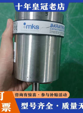 议价美国MKS BARATRON电容式真空计，型号628H11T议价