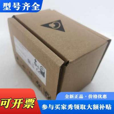 议价台达模块DVP08XN211T正品，实体企业供应，质议价