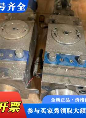 议价万顺兴激光切割头，1500w手动调焦，蓝色接口，成色如图。议