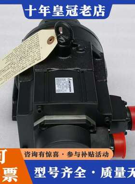 议价HC-SFS2024G1H (CNHM-4115-11)一套可维修