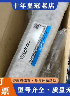 议价   VVXA212V-04-1议价