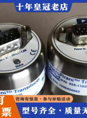 议价MKS MicroPirani真空压力传感器，型号925-1议价