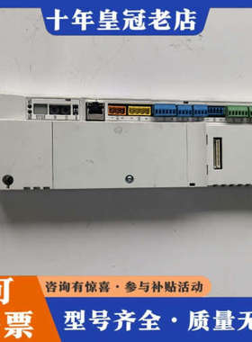 议价gcu-02配件，成色漂亮，质保3个月，议价议价