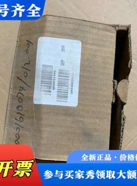 议价美卓STONEL阀位开关QN44D02SRA-PTSX1议价