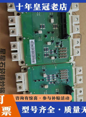 议价bgad-21c漂亮，300a，450a，500a都有，议价