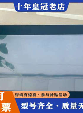 议价贝加莱触摸屏6PPT30.101G-20B 实物图通电测试正议价