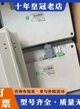 议价fe6070c繁易7寸屏fe6070w fe6070we功能可维修