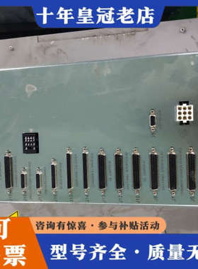 议价德国AMAT控制器板卡，型号0195-14265-REV 0议价
