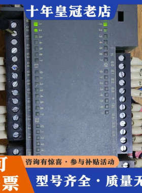 议价 CPU226CN 216-2BD23-0XB8 议价