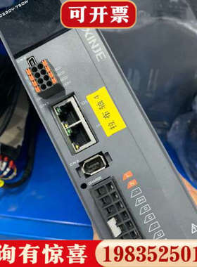 议价信捷伺服电机套装 DS5C1K 400W  750W议价