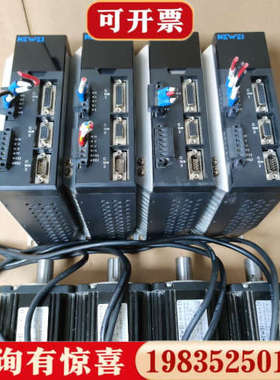 议价科威400W伺服套装，驱动器型号KS2-040AE， 电机型议价