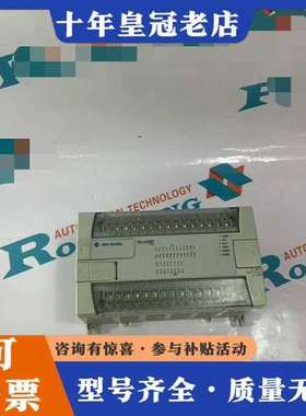 议价AB  1762-L40BWAR可维修