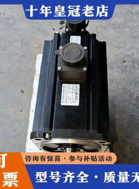 议价M2A130-T30C20C-MH1B1     3kw交流可维修