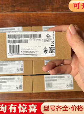 议价基座  6ES7 193-6BP00-0BA0   2议价