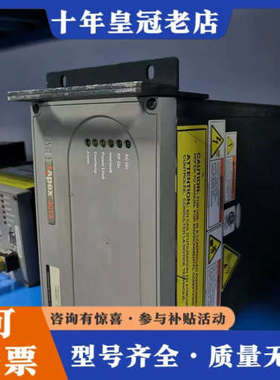 议价AE Apex 3013射频电源，型号3156113-006议价