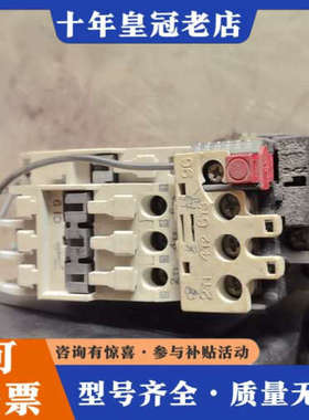 议价DUNGS冬斯电磁阀MB-ZRDLE 412B01 S5议价