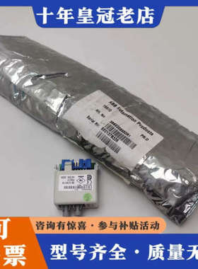 议价ABBTB810模块转换器3BSE008560R议价