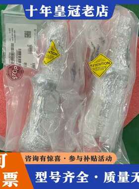 议价AMAT应用材料0190-28768 BELL0WS 300可维修