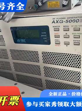 议价日本ADTEC射频电源AXG-5000III，5KW大功率，议价