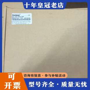 议价库存coolmay 顾美PLC触屏一体机可维修