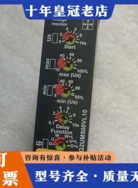 议价MOOG继电器模块G2UM500VL10  ，/239030议价