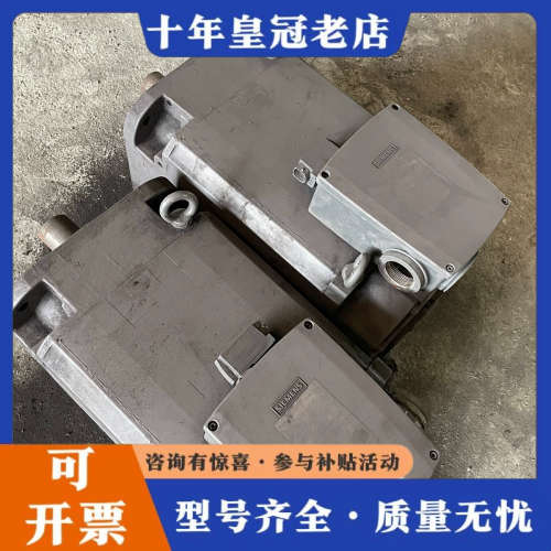 议价#电机伺服电机1PH8166-1DG22-0BA1议价