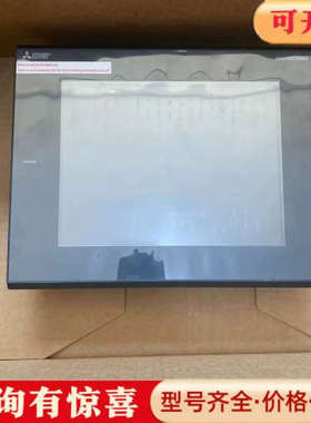 议价三菱触摸屏，型号GT2308-VTBA，未使用裸机无盒子议价