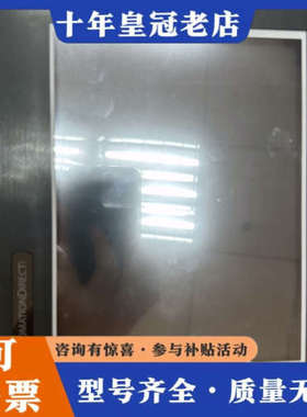 议价AutomationDirect  EA9-T8CL 工程余议价