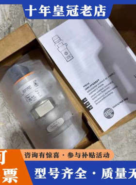 议价IFM PI1693 易福门压力传器正品Pi1693议价