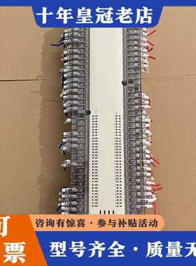 议价FX2N-128MT三菱PLC ，FXON-16EX可维修