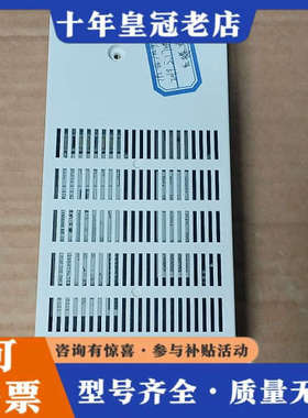 议价Giken Trastem SMS-C40-RO ，议价