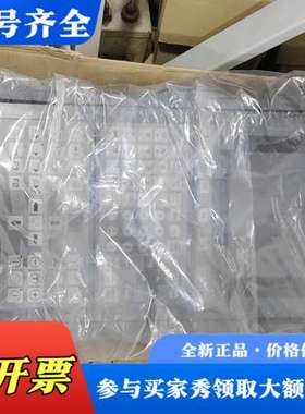 议价大森DASE-3i SMTCL NC100显示器 面板一套议价