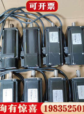 议价信捷400W伺服电机，型号MS-60STE-M01330B-议价