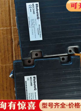 议价直流电机驱动罗伯特Q MDC2460，议价