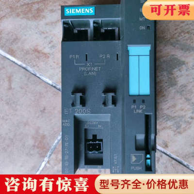 议价ET200S，151  3AA23 ，151-3AA2议价