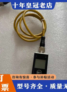 议价NORGREN诺冠33D压力开关 0863099议价