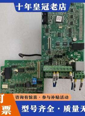 议价汇川变频器主板MVT553GBKZ1 /扩张板MF38I01可维修
