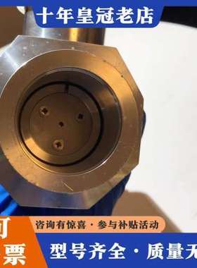 议价VAT+62132-KA28-AAH1真空阀门，2个，二可维修