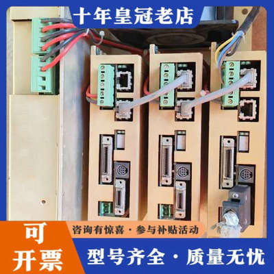 议价GLENTEK伺服驱动器 9915-1，SynQNet议价