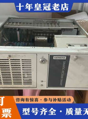 议价IPC3000机箱 主板A5E35534168-A10议价